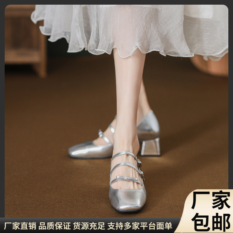 French Mary Jane Small Silver Shoes with Medium Heel, Shallow Mouth and Bow, Good-Looking 2024 New Size 34, Beautiful High-Heeled Shoes for Women