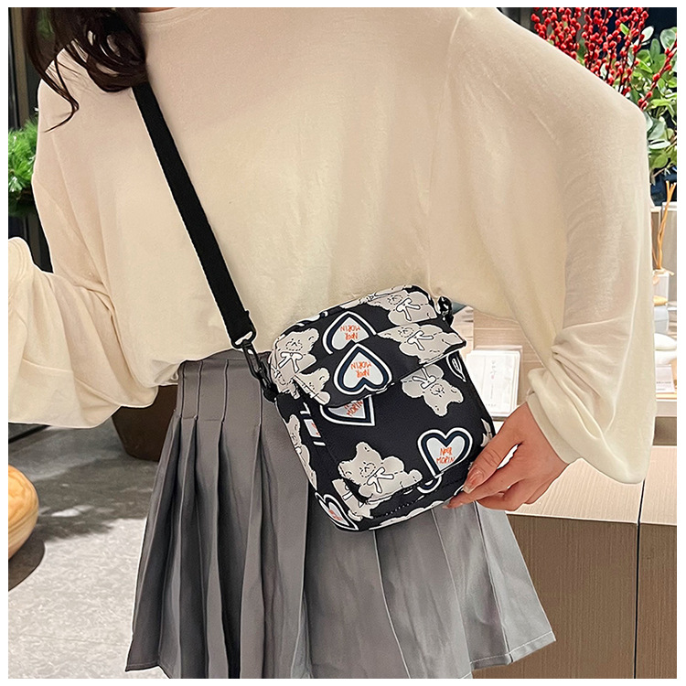undefined