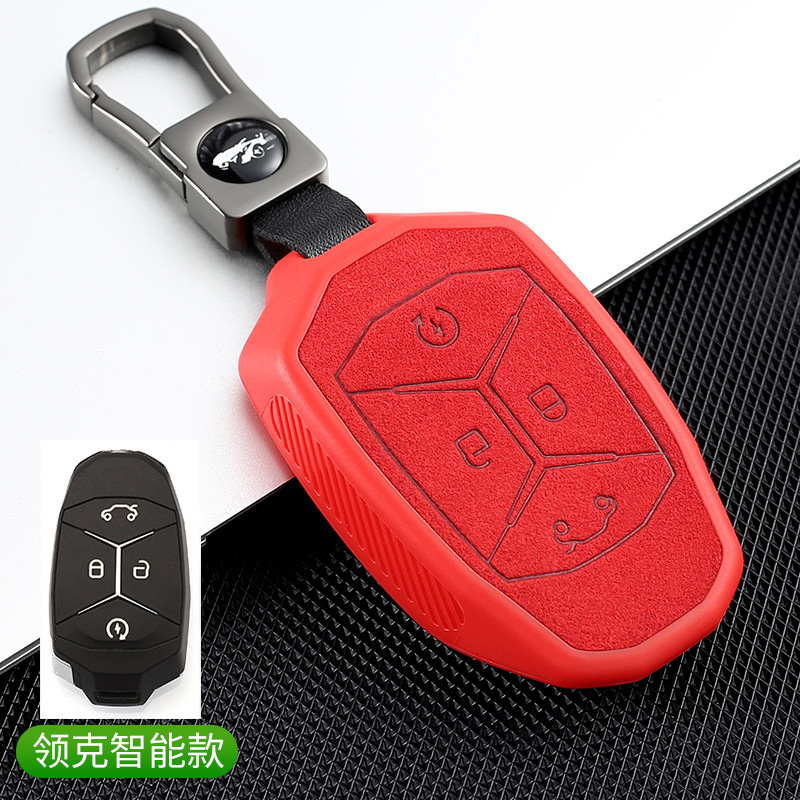 Lynk & Co 스마트 모델 [스웨이드 TPU] 레드 + 블랙 가죽 버클