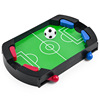 Football table, interactive game console for double, fighting Olympic toy, for children and parents