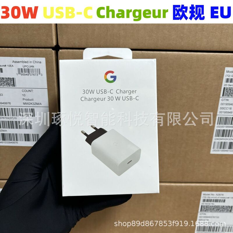 Google Mobile Phone Charger Is Suitable for Google Pixel European Standard Adapter Cross-Border Pd30W Fast Charging Charging Head Google Mobile Phone Charger Is Suitable for Google Pixel European Standard Adapter Cross-Border Pd30W Fast Charging Charging Head