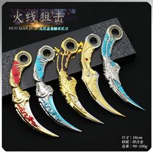 �Α���߅���������p�̏�����צ����צ�����D��������ģ�ͺϽ����