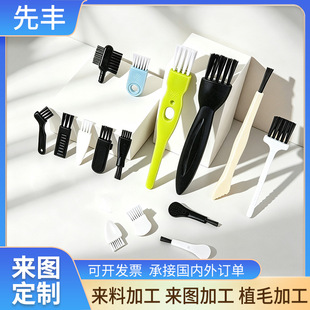 ���l�����坍Сëˢ�����횵��坍���mˢ�๦��С����坍ˢ��