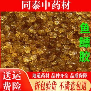 ���u�~�B�z 500�� ���]��؛ ���z �S�~�z �~����Ʒ�o��Ѭ�o�s�|