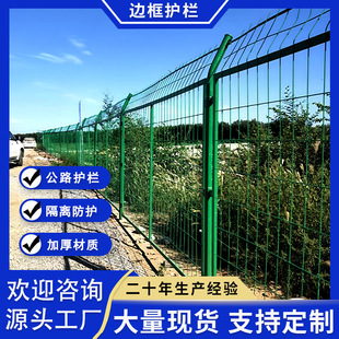 ���ٹ�·�o�ھW�F·��ܷ��o�W�C�����ڱ����^���P��ȫ���x�W�S��