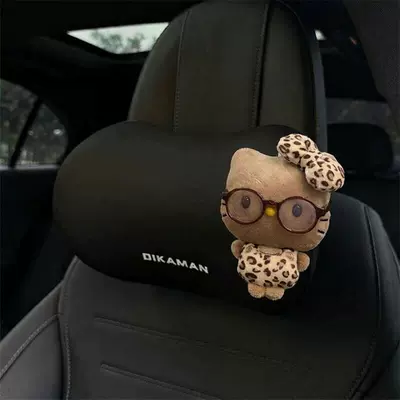 2026 New Model Car Headrest Memory Foam Car Seat Neck Pillow Cute Car Neck Support Pillow (Headrest) - leopard-print-beanie-eyes-kt-standard