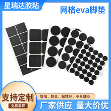 �W��EVA���z�|���z��ճeva�����|�Ҿ������������d�N�����������z