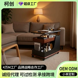桌类、茶几;矮凳;懒人沙发