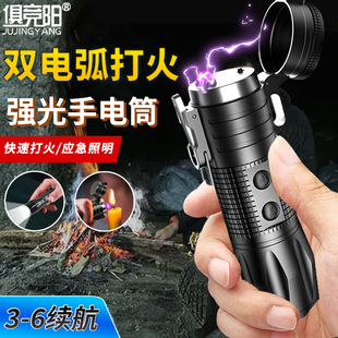 �๦�ܷ���Ů�����Ͳ�����S���������W��ȿɴ���c������С���