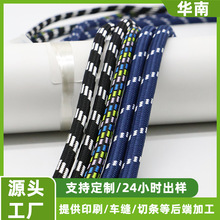 ����8mm��ɫ��]��о�K ���b�o���l�³��K��������b�]��о�K