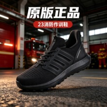 �ʻ���Ʒ����������ѵЬ��Ů�����ɫѵ��Ь��ԮЬ�˶�ͨ��23��Ь