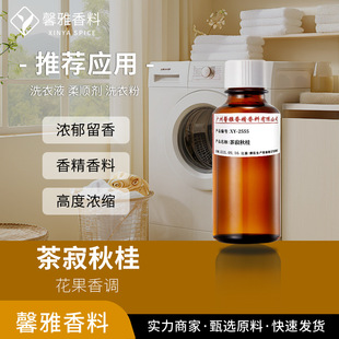 ������ϴ���㾫����޹�²�����ζ�{�������㾫���Ʒ��㶨�ㄩ