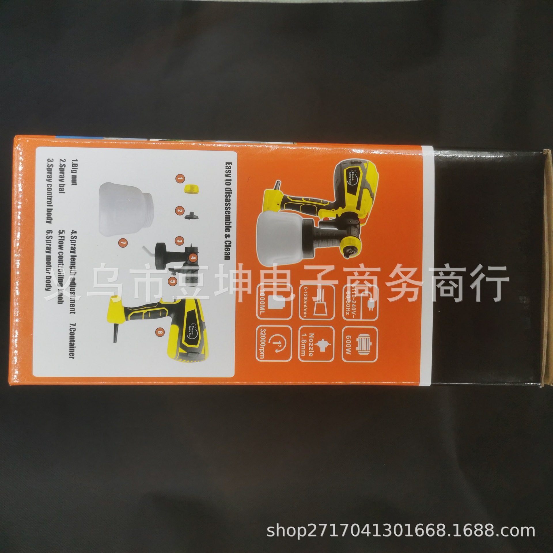 7881f9d063bcf5ca240770fedcb8e1