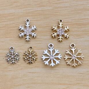 Diamond snowflake diy pendant earrings bracelet female pendant zinc alloy electroplating point diamond jewelry small accessories factory direct sales