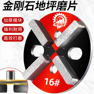 �h����ƺ��ĥ�CĥƬ����ʯĥ�K����̻�����������ɴ�ĥ���ٵ��^