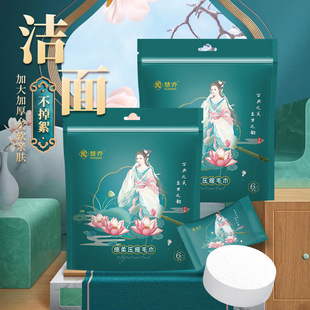 һ���ԉ��së�� ���b20�w ���sϴĘ���Ƶ����б�y����ˮ�Ӻ�Ӵ�