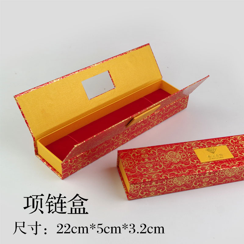 智贝SKU图_3厂家直销开窗手镯盒戒指吊坠项链手链首