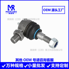 E2NN3A540BJ 56031655 AZ40007 AZ39038 AZ28776������ͷת����ͷ