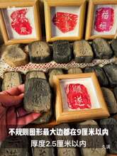 ʯ�屮���׃��@ģ�߱�����Ƭ�������b��ӡ��ȫ��ӡ��īͬ�W