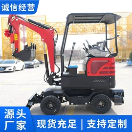 矿山施工设备;轨道交通器材;矿用提升设备