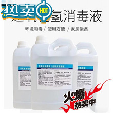 �p��ˮ���ߝ���p��ˮ���I��Ư���p��ˮʳ��ϴ�·�Һ�^����������