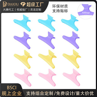 Hair Salon Barber Shop Color Hair Butterfly Clip for Hair Salon Hair Stamping and Stamping Clip for Perm Oil Treatment Partition Hair Clip Household Hair Clip