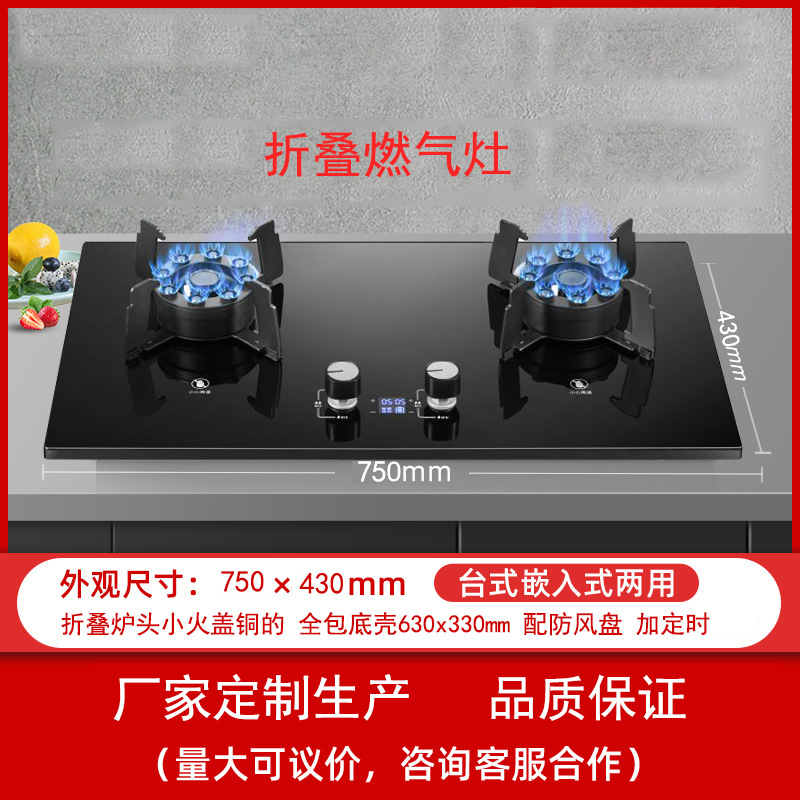 GD 34% off 스택 쿡탑