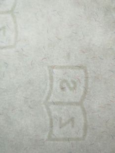 Directly Camping Watermark Paper Anti-counterfeiting Fiber Silk Anti-counterfeiting Securities Paper Honorary Certificate Printing Paper in Stock
