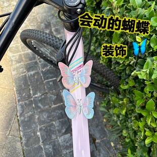 Flying Butterfly Bicycle Small Accessories Road Bike Mountain Decorative Stickers Creative Cute Riding Equipment Accessories