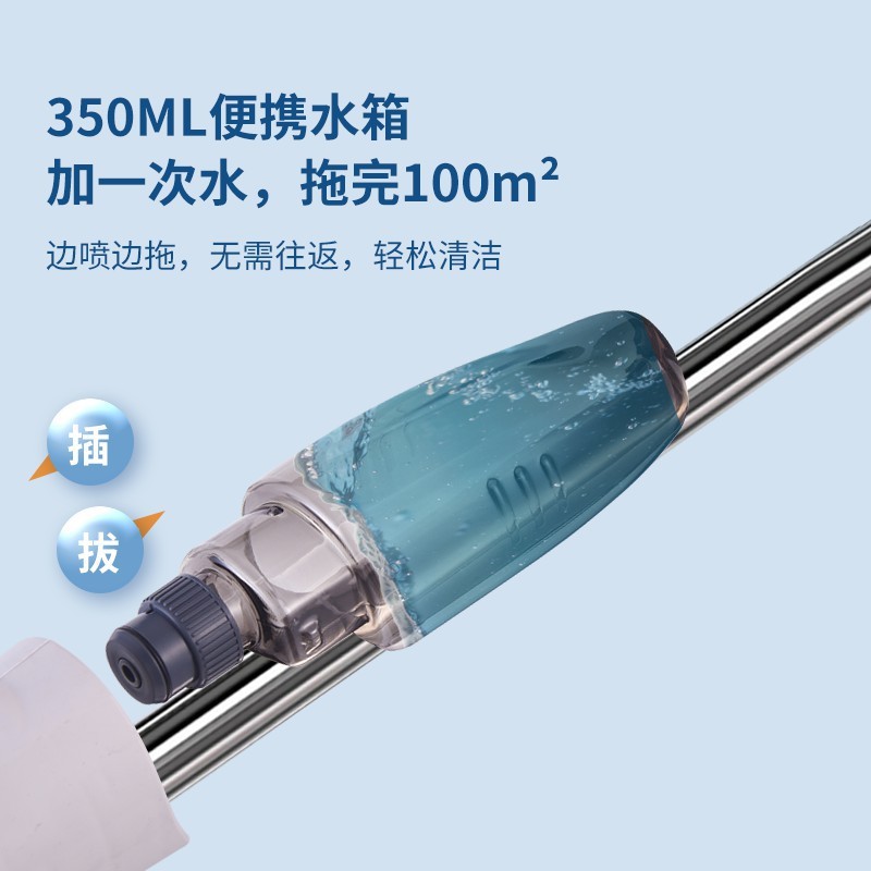 工場ストレート噴霧噴水モップ家庭用床怠け者乾湿両用モップ吸水回転平板モップ|undefined