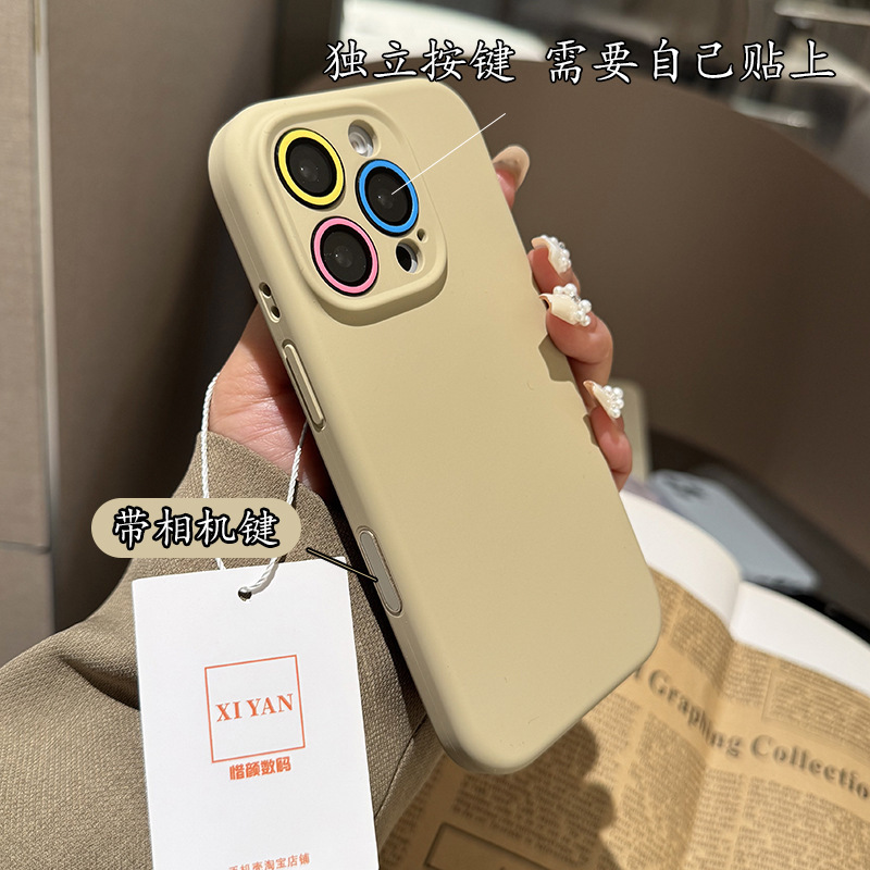 Camera Button All-Inclusive Suitable for Apple 16Promax Mobile Phone Case Liquid Silicone Couple Pure Color Iphone15Pm