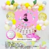 Fruit Dance Poster 7504