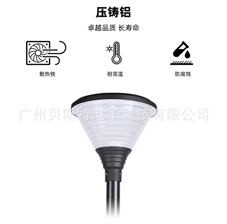 庭院灯001_07.jpg