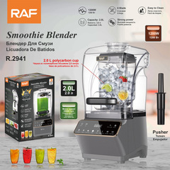 RAF ヨーロッパ標準サンドアイスマシン家庭用防音低音ジュース抽出機ティーマシンアイスクラッシャースムージーマシン