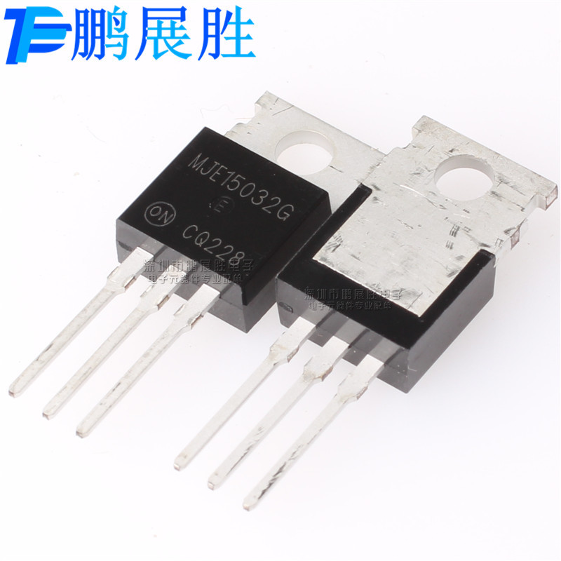 全新原装 MJE15032G NPN三极管 音频功放对管TO-220 8A 250V 现货