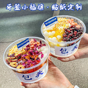 �t���������С���섓�ⲻ���z��Ʒ�����N��������̌�����