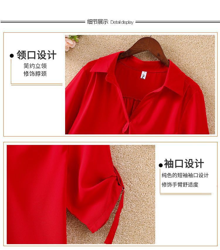 480c466a-af32-41f4-8983-73188762946a.jpe