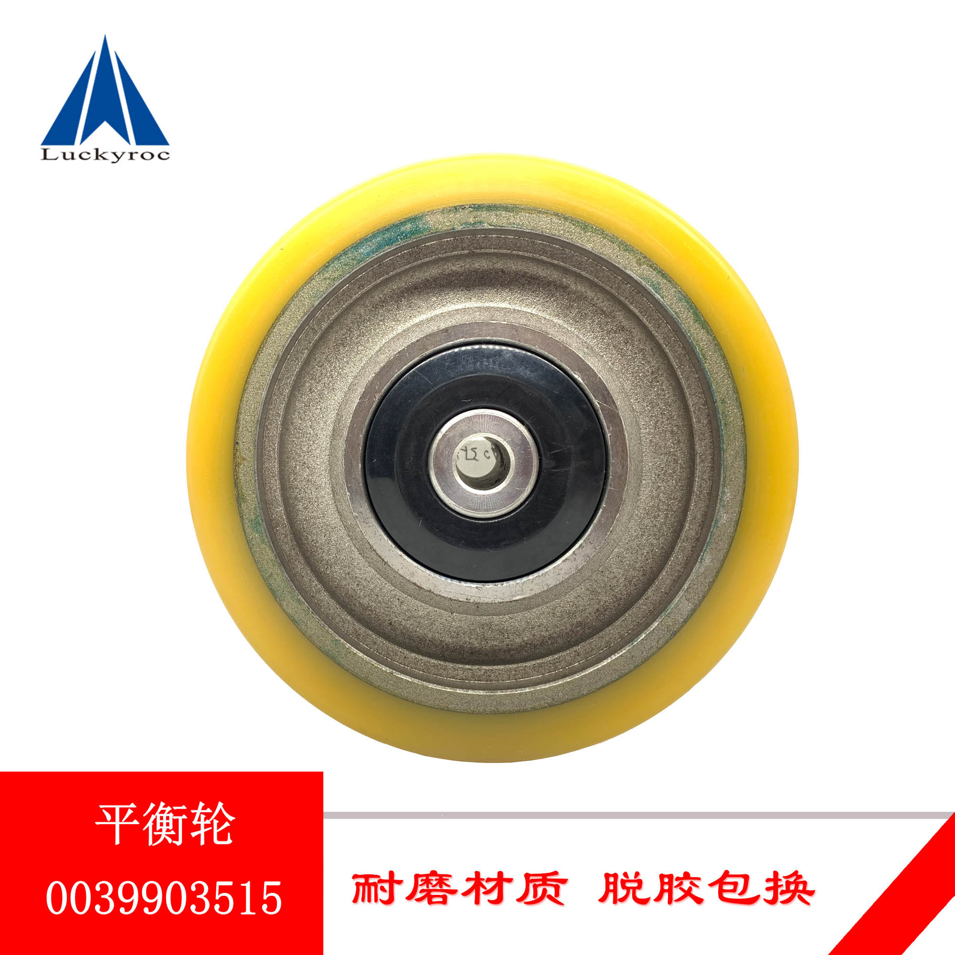 �ֵ²泵���ӵ綯�Ѹ߳�L14L16AP������ƽ����������0039903515