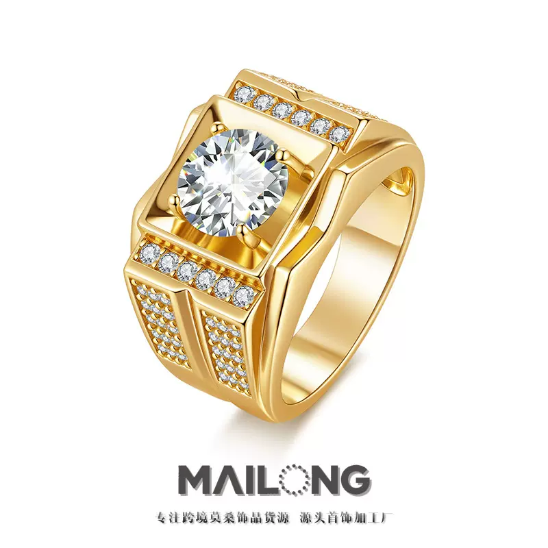 跨境欧美2克拉莫桑石戒指s925纯银嘻哈潮流时尚男士配饰货源热卖