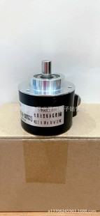 Codeur (encodeur) EIL580-B$12.5FN.01024.A / 11166275 – Pièce Neuve De Remplacement Pour équipements Industriels