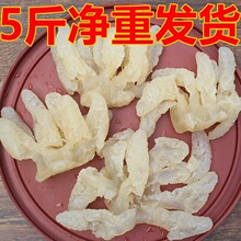 八爪海蜇头-5斤桶装非即食正宗凤爪手指海蜇头凉拌素菜商用
