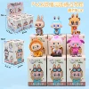 [6入精灵布布手办盲盒 随机1个 （如需展示盒拍24个）]