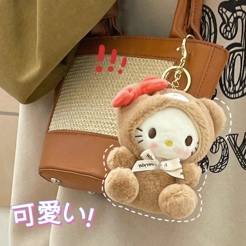 Toy Sanrio Plush Doll Cinnamon Dog Kt Cat Doll Bag Pendant Birthday Gift Doll Keychain