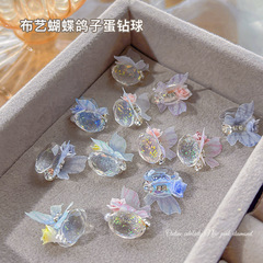 超仙布艺蝴蝶冰糖鸽子蛋手工成品钻球美甲饰品山茶花指甲装饰品钻