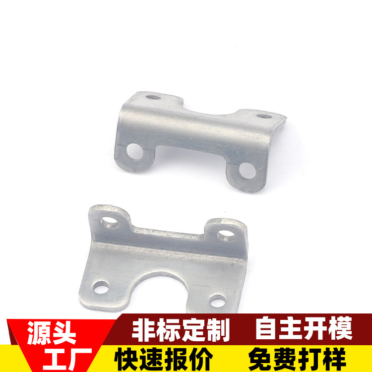 电源弹片五金非标铁片剃须刀铜片金属东莞冲压件常平电子烟石排