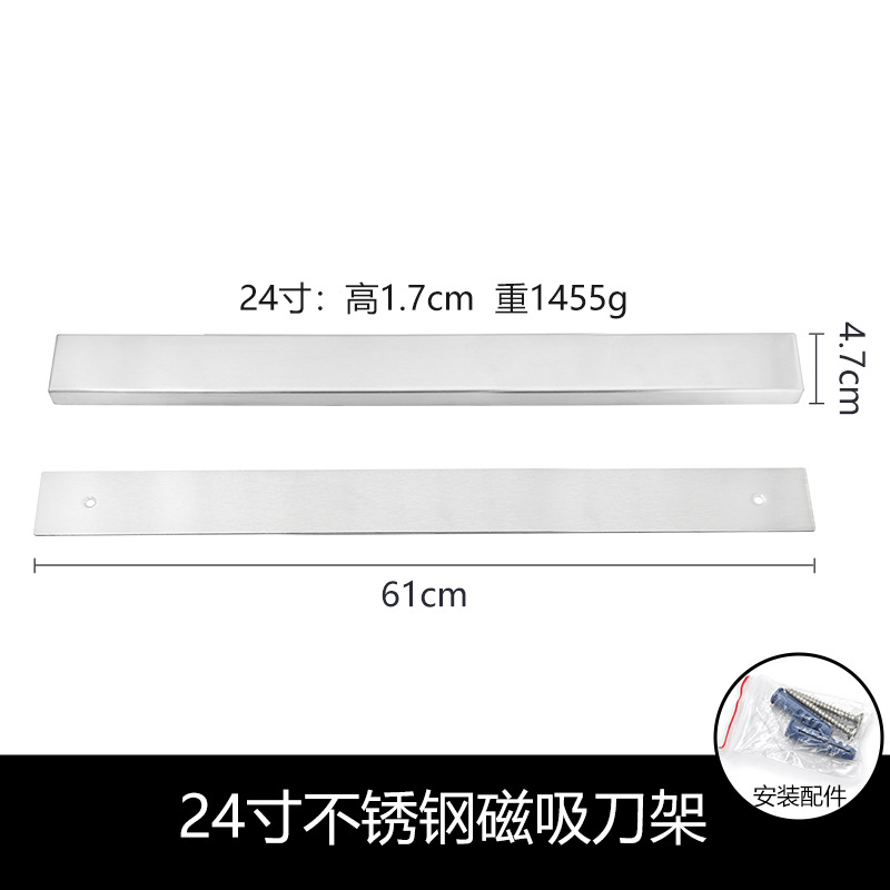 304 acero inoxidable succión magnética portacuchillos de cocina tipo pared portacuchillos magnéticos herramientas de almacenamiento de cocina