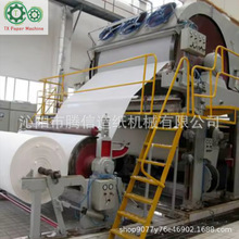��ͥ�������켈�C�l�������a�ӹ��O��787mm�Cеָ�����b늄Ӽ���