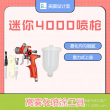 �S��ֱ�N�߶˚�Ӈ�������4000G���ᘌ�F����ā��܇���ᇊ����