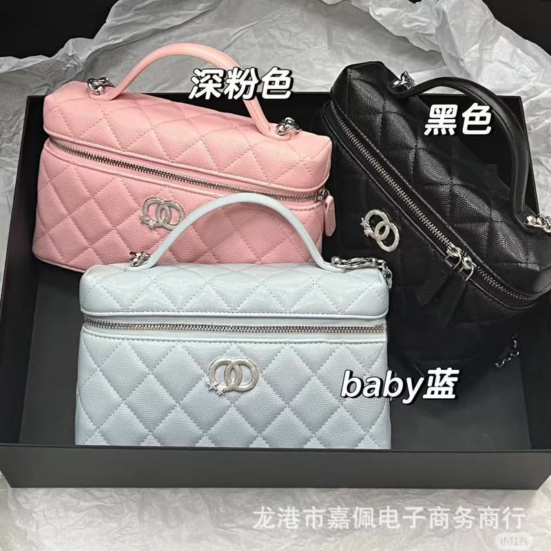25b限定星星标志手提盒子LP盒子包baby蓝高级感链条斜挎女士包|undefined