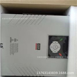 Brand New Korean Ls Electric Vector Inverter Sv008Ig5A-4, Sv022Ig5-4N Inventory Negotiation